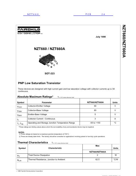 NZT660数据手册封面