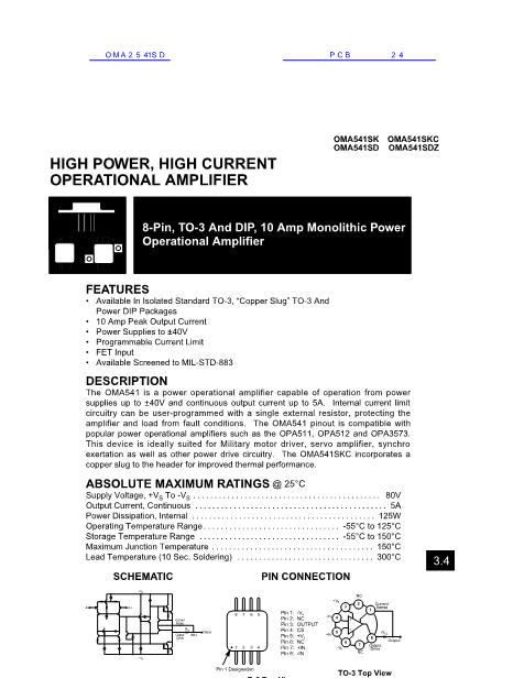 OMA2541SD數(shù)據(jù)手冊(cè)封面