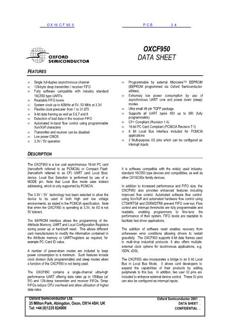 OX16CF950數(shù)據(jù)手冊封面