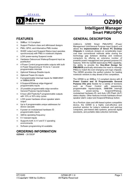 OZ990S数据手册封面