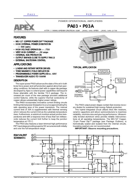 P03A數(shù)據(jù)手冊封面