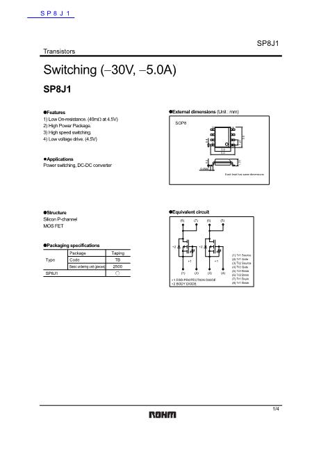 SP8J1數(shù)據(jù)手冊(cè)封面