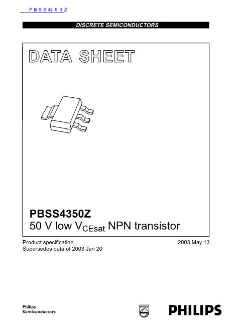 PBSS4350Z数据手册封面