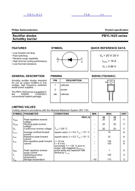 PBYL1620数据手册封面