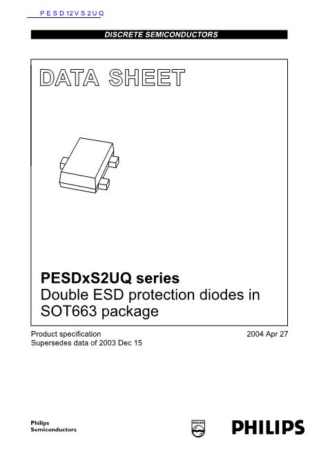 PESD12VS2UQ数据手册封面