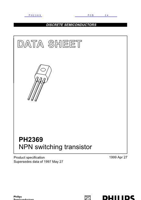 PH2369数据手册封面