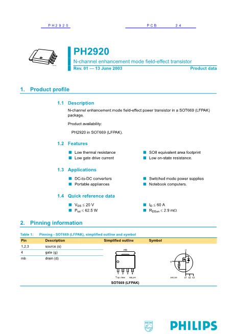 PH2920数据手册封面