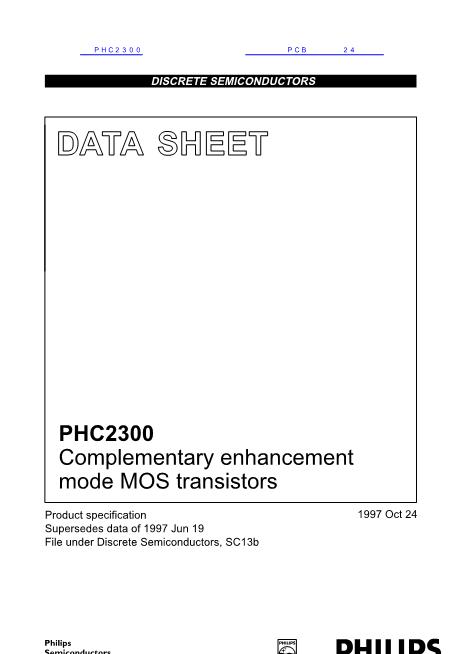PHC2300数据手册封面