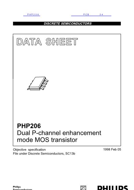 PHP206数据手册封面