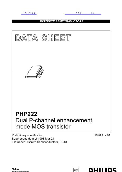 PHP222数据手册封面