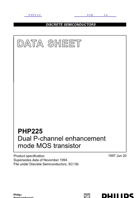PHP225数据手册封面
