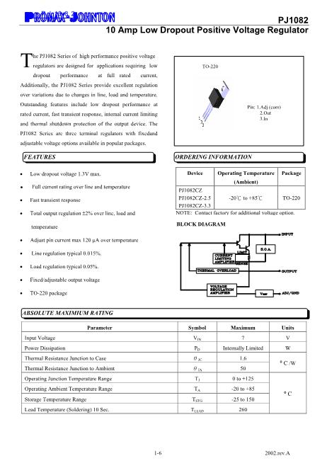 PJ1082數(shù)據(jù)手冊封面