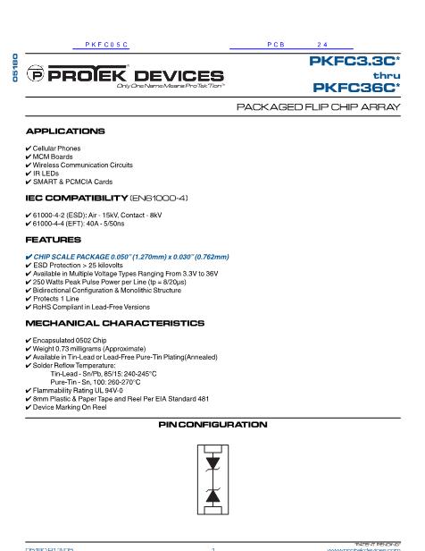 PKFC05C数据手册封面