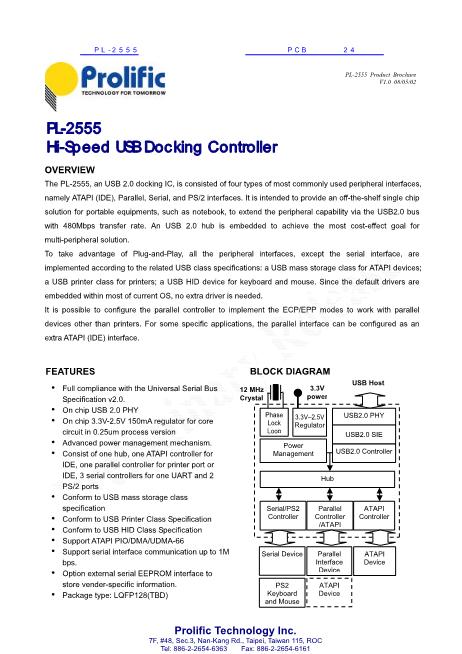 PL-2555數(shù)據(jù)手冊(cè)封面