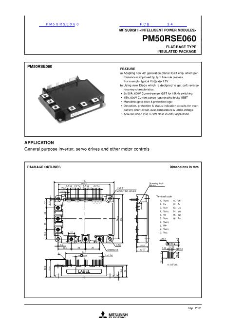PM50RSE060數(shù)據(jù)手冊封面