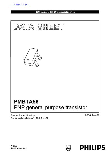PMBTA56数据手册封面