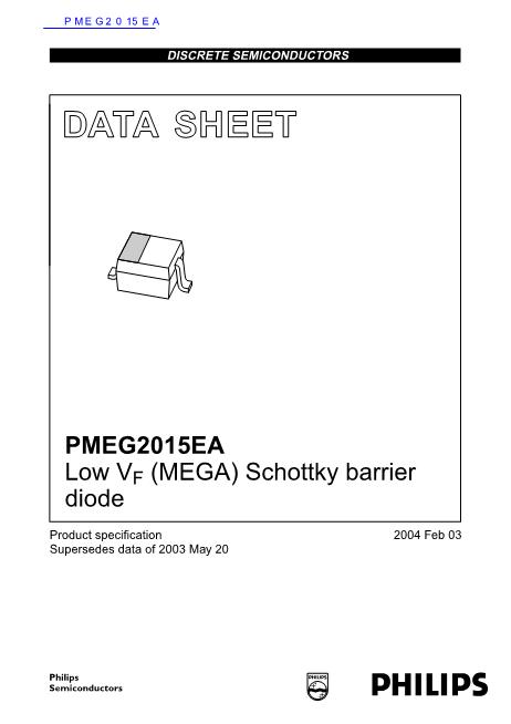 PMEG2015EA数据手册封面
