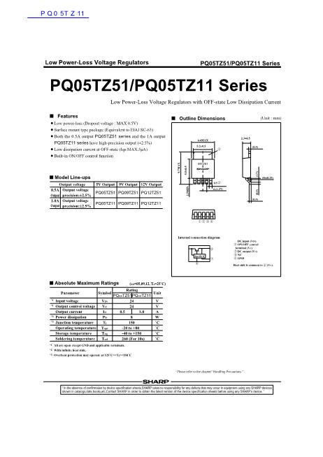 PQ05TZ11数据手册封面