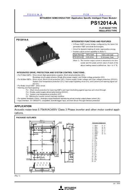 PS12014-A数据手册封面