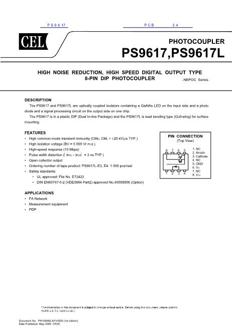 PS9617数据手册封面