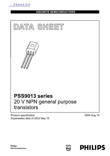 PSS9013G数据手册封面