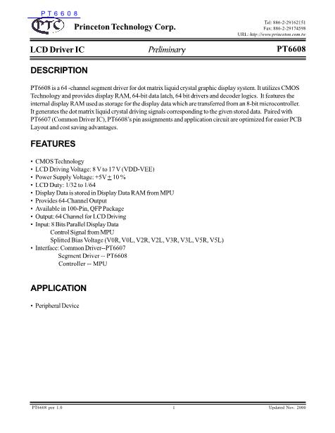 PT6608數(shù)據(jù)手冊封面