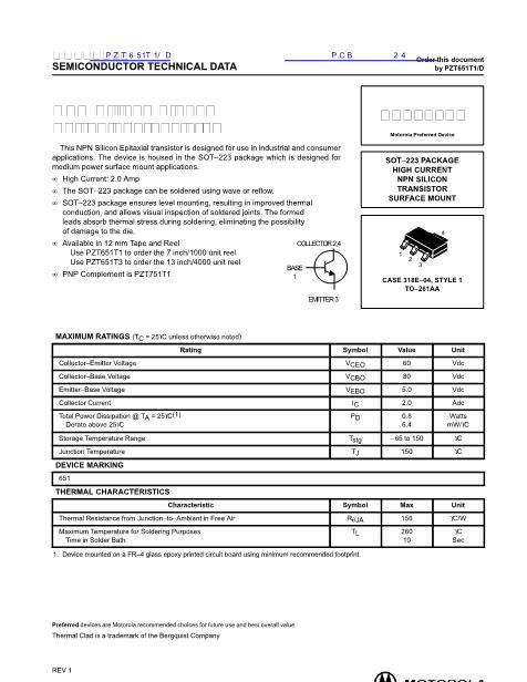 PZT65數(shù)據(jù)手冊(cè)封面