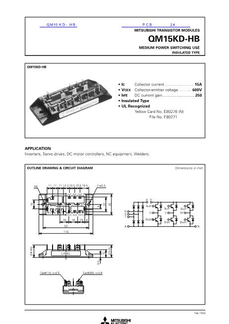 QM15KD-HB數(shù)據(jù)手冊封面