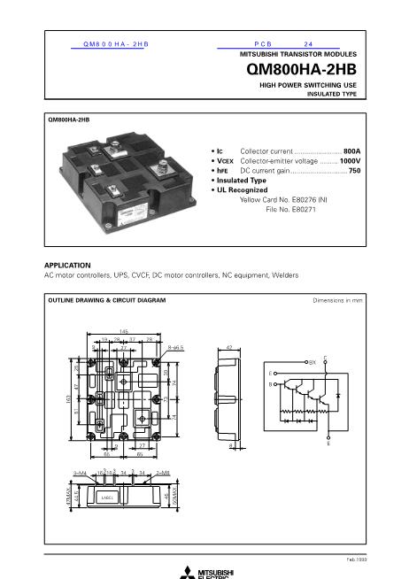 QM800HA-2HB数据手册封面