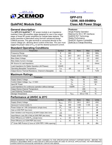 QPP-015數(shù)據(jù)手冊(cè)封面