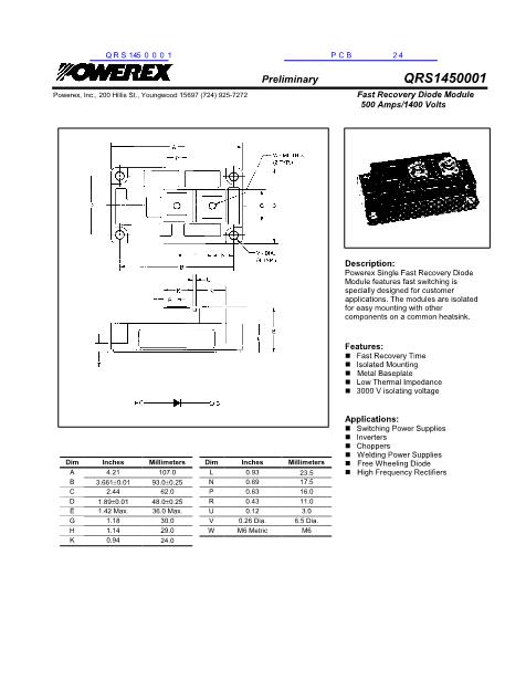 QRS1450001數(shù)據(jù)手冊(cè)封面