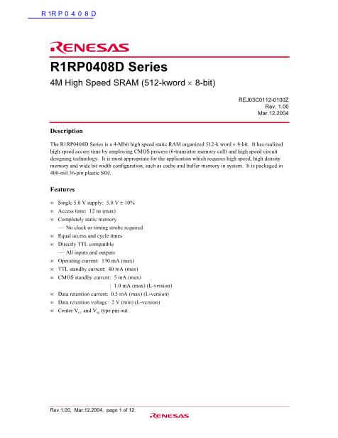 R1RP0408D数据手册封面