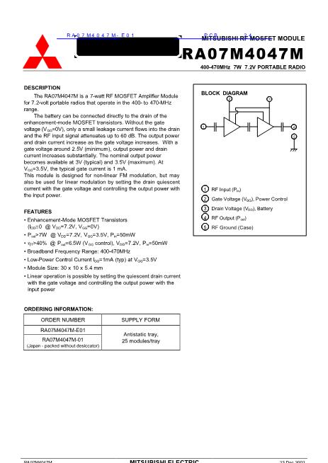 RA07M4047M數(shù)據(jù)手冊封面