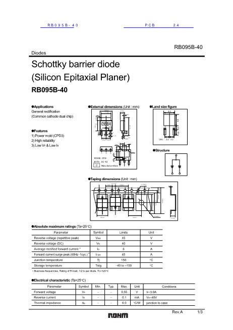 RB095B-40數(shù)據(jù)手冊(cè)封面