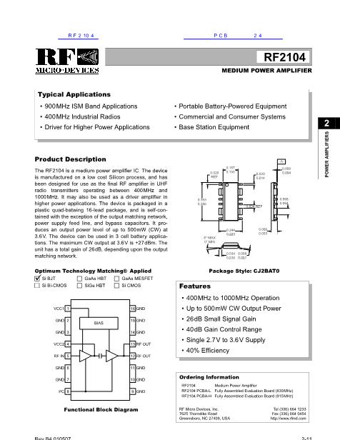RF2104数据手册封面