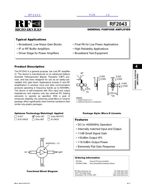 RF2043数据手册封面