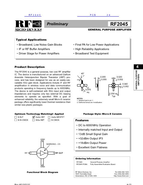RF2045数据手册封面