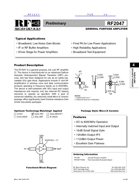 RF2047数据手册封面