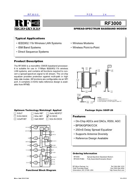 RF3000数据手册封面