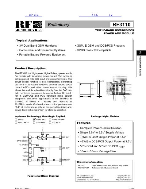 RF3110数据手册封面