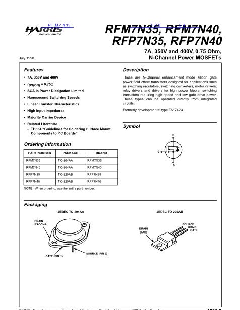 RFM7N35数据手册封面
