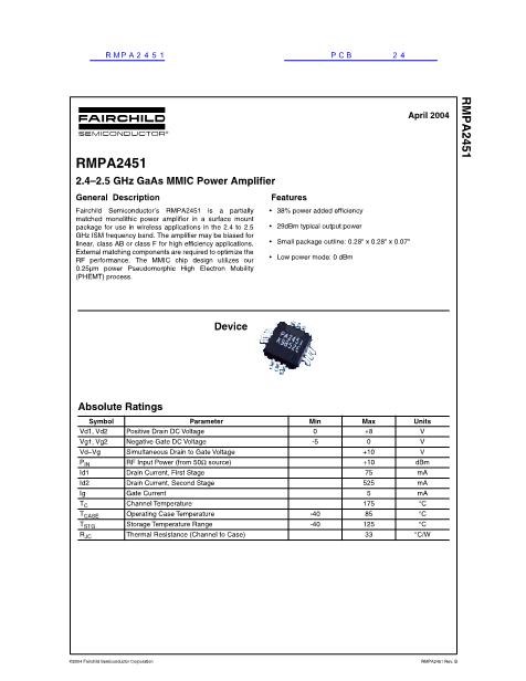RMPA2451數(shù)據(jù)手冊(cè)封面