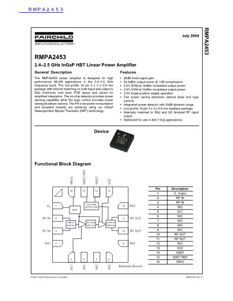 RMPA2453數(shù)據(jù)手冊封面