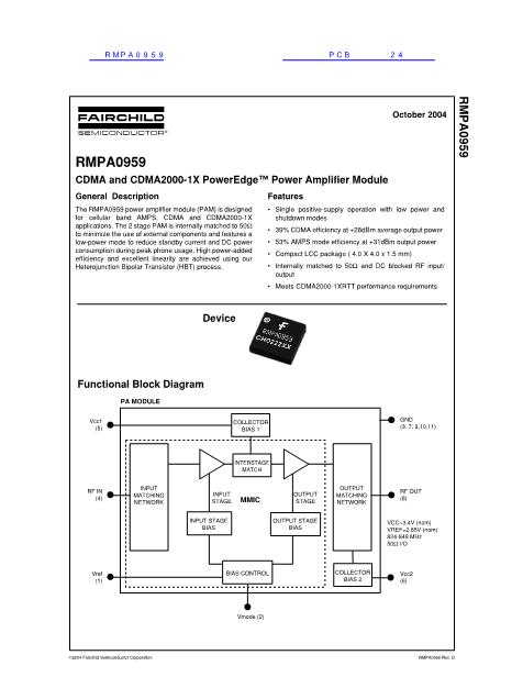 RMPA0959數(shù)據(jù)手冊封面