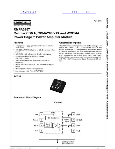RMPA0967數(shù)據(jù)手冊封面