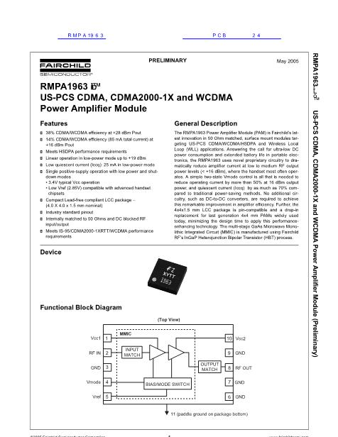 RMPA1963數(shù)據(jù)手冊(cè)封面