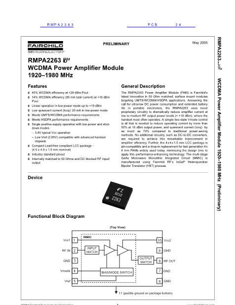 RMPA2263數(shù)據(jù)手冊封面