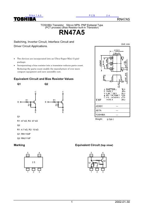 RN47A5数据手册封面