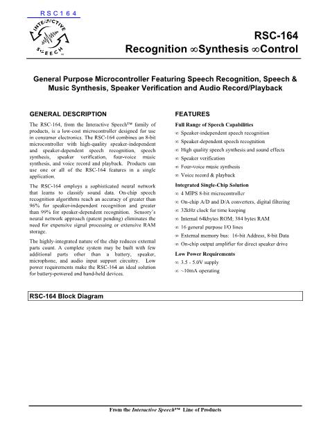 RSC164數(shù)據(jù)手冊封面