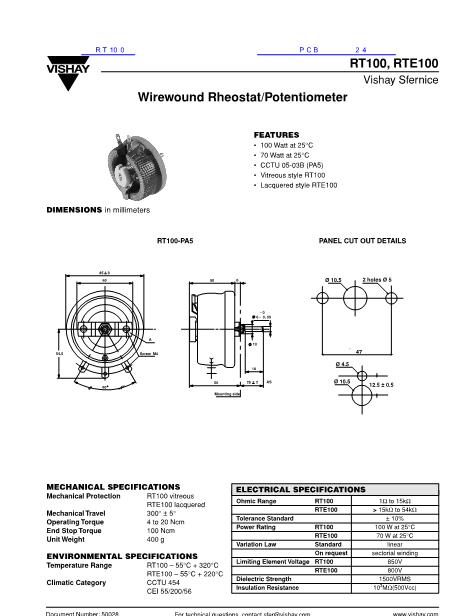 RT100數(shù)據(jù)手冊(cè)封面